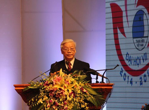 ส่งเสริมบทบาทเป็นผู้เดินหน้าและมีความคิดสร้างสรรค์ของเยาวชนเวียดนาม